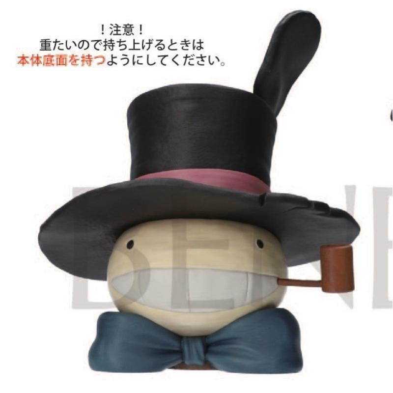 Howls Moving Castle Scarecrow Studio Ghibli