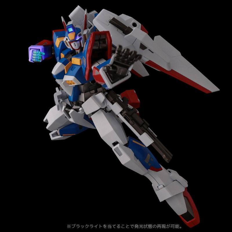 Super Robot Wars Taisen OG Riobot R-1 Combine Sentinel Toys
