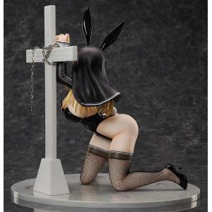 Original Character Sister Amelia by Akatsuki Akane Binding