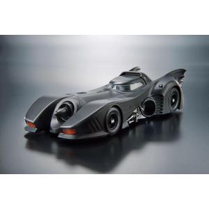 Batman 1989: 1/35 Batmobile Plastic Model Kit Bandai