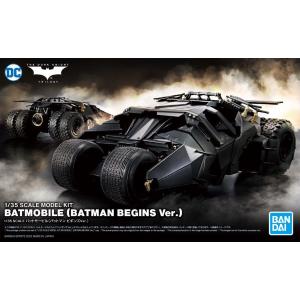Batman Begins: 1/35 Batmobile Plastic Model Kit Bandai