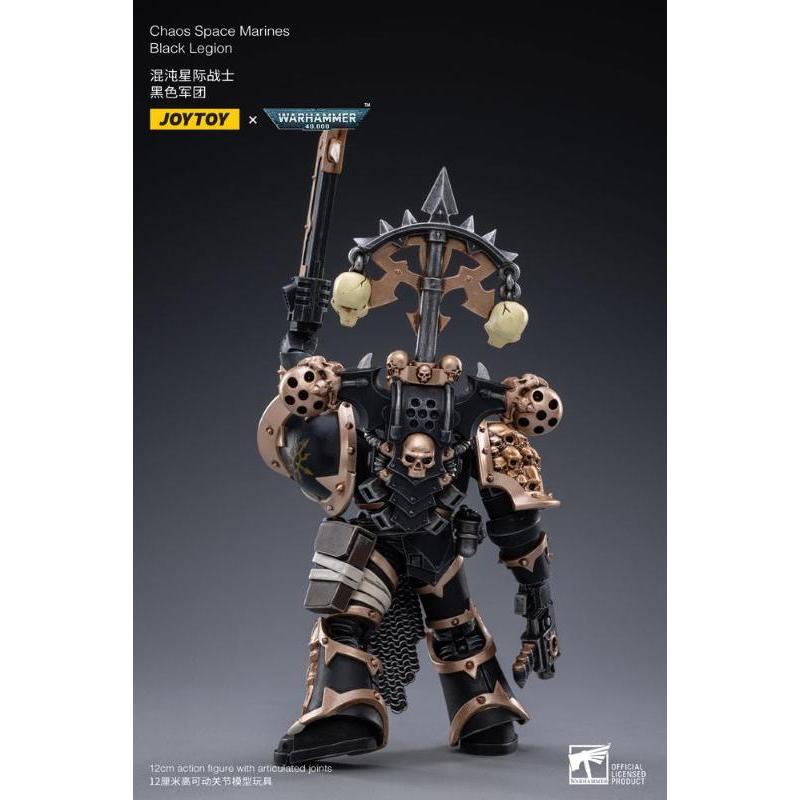 Warhammer 40000 Chaos Space Marine 04 1/18 Joy Toy