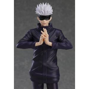 Jujutsu Kaisen Pop Up Parade Satoru Gojo Good Smile Company