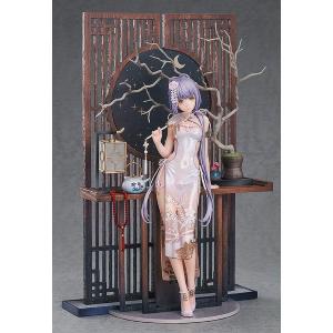 Vsinger Luo Tianyi Grain in Ear Version 1/10 Good Smile Company