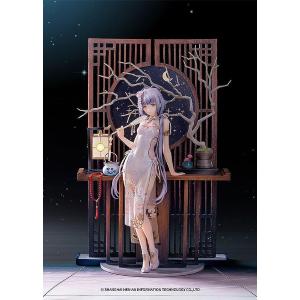 Vsinger Luo Tianyi Grain in Ear Version 1/10 Good Smile Company