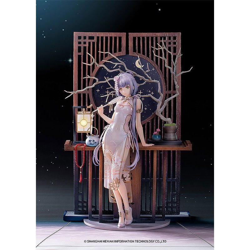 Vsinger Luo Tianyi Grain in Ear Version 1/10 Good Smile Company