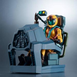 Mobile Suit Gundam G.M.G. 3-Pack Earth Federation Force Megahouse