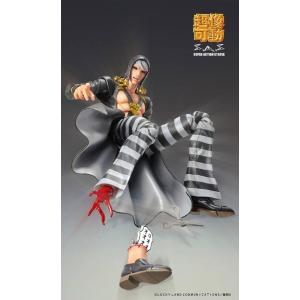 Jojo's Bizarre Adventure Chozokado Risotto Nero Medicos