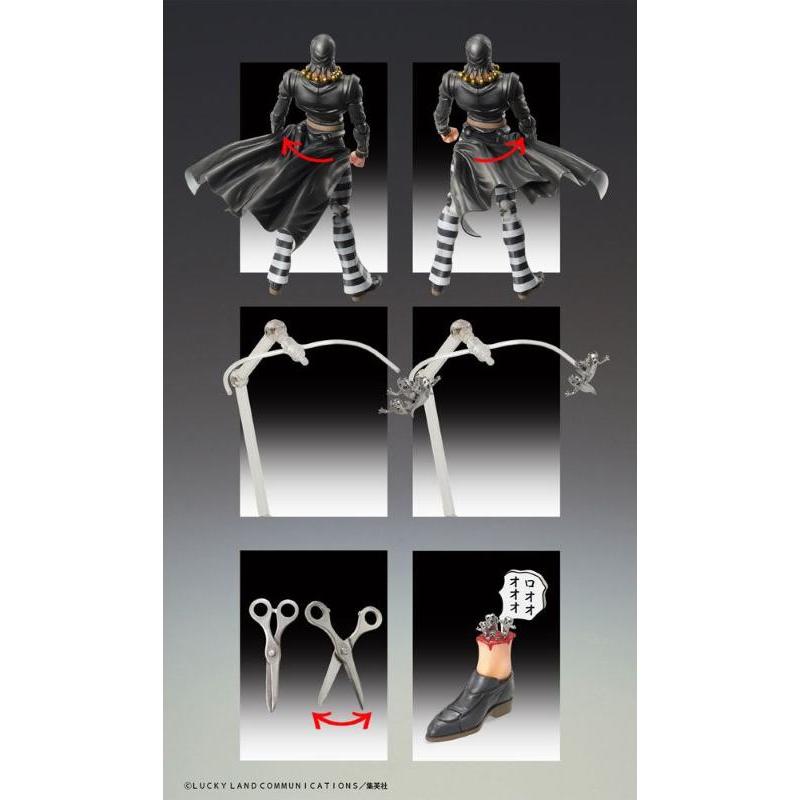 Jojo's Bizarre Adventure Chozokado Risotto Nero Medicos