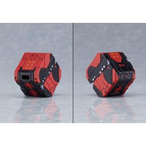 Kuromukuro Moderoid Good Smile Company