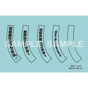 Character Vocal Series 01 Nendoroid Mikudayo Good Smile