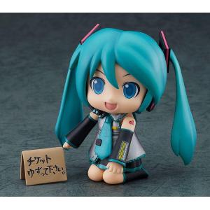 Character Vocal Series 01 Nendoroid Mikudayo Good Smile