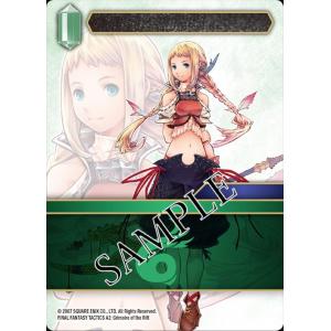 FInal Fantasy Trading Card Game Rebellion's Call Booster Box