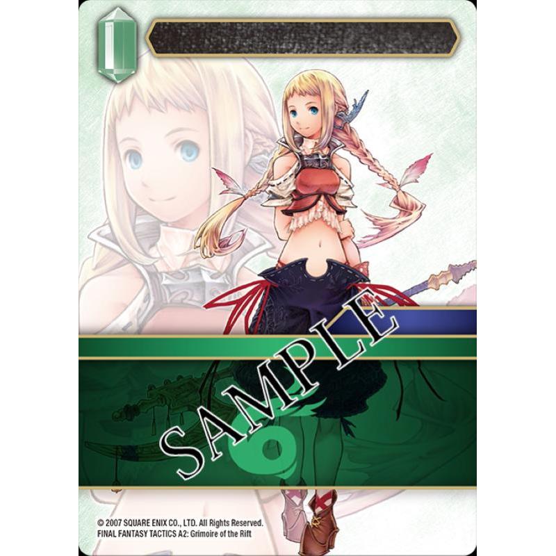 FInal Fantasy Trading Card Game Rebellion's Call Booster Box