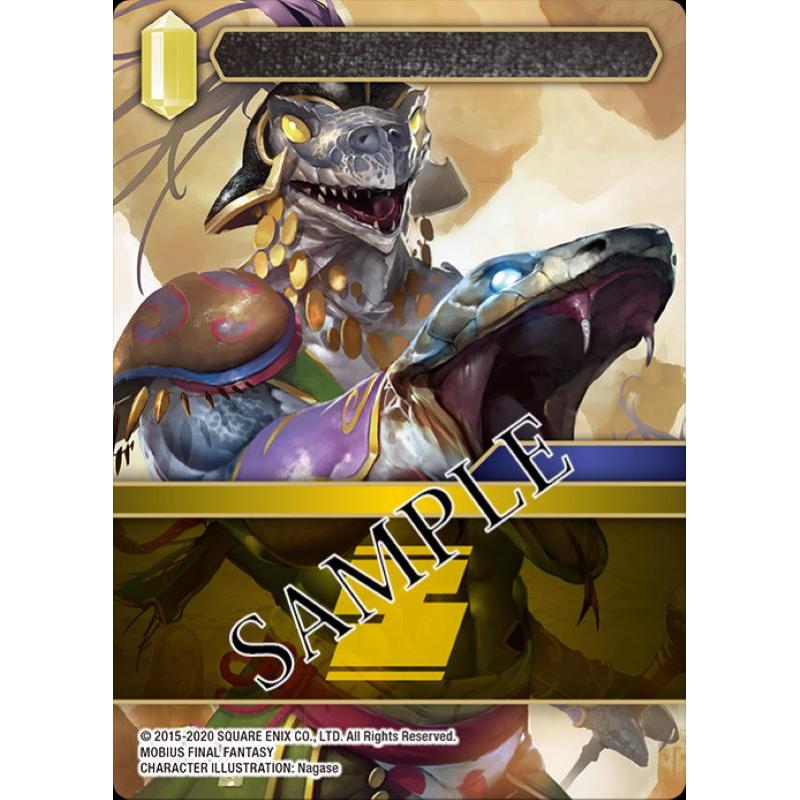 FInal Fantasy Trading Card Game Rebellion's Call Booster Box