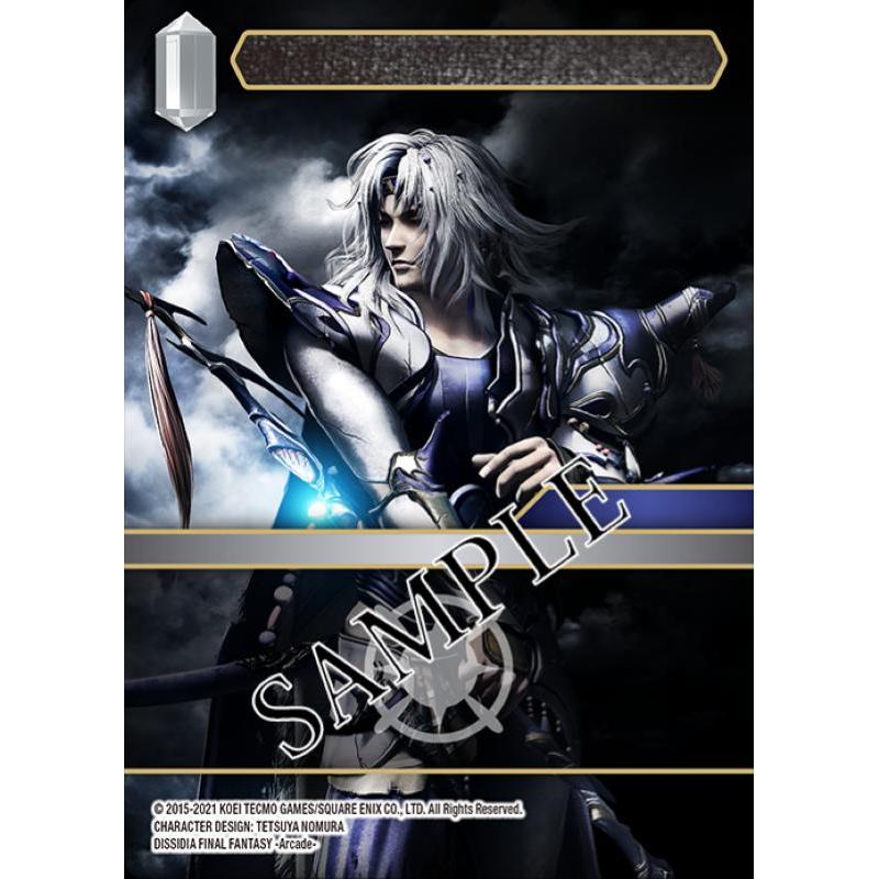 FInal Fantasy Trading Card Game Rebellion's Call Booster Box