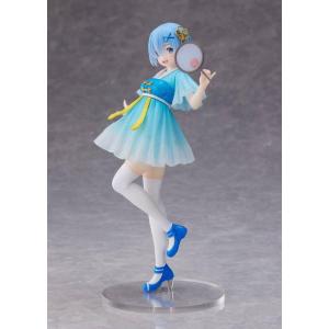 Re:Zero Coreful Rem Mandarin Dress Ver. Taito