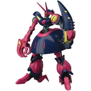 Gunpla Plastic Model Kit NRX-055 Baund Doc HG 1/144 Bandai