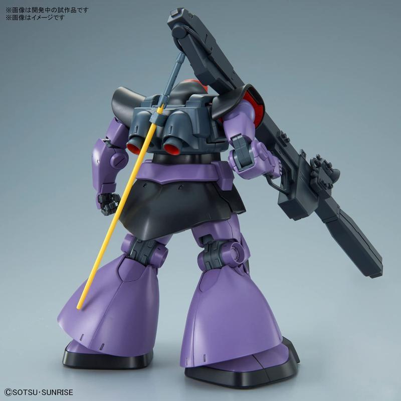 Gundam Gunpla Plastic Model Kit Rick Dom MG Master Grade 1/100 BANDAI