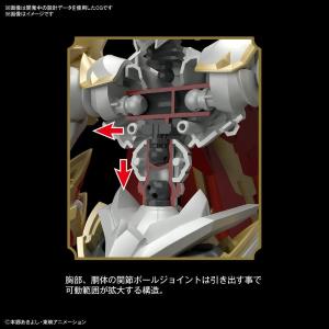 Digimon: Figure-Rise Standard Dukemon/Gallantmon Bandai