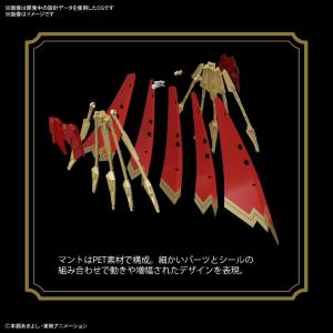 Digimon: Figure-Rise Standard Dukemon/Gallantmon Bandai