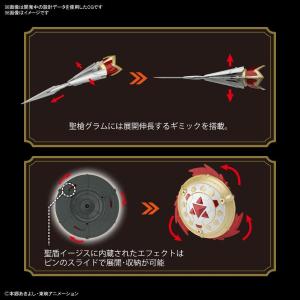 Digimon: Figure-Rise Standard Dukemon/Gallantmon Bandai