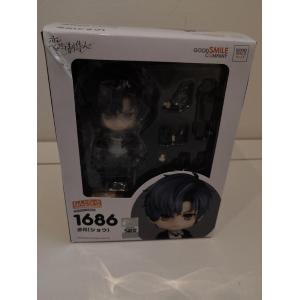 Love & Producer: Nendoroid Xiao Ling Good Smile Company