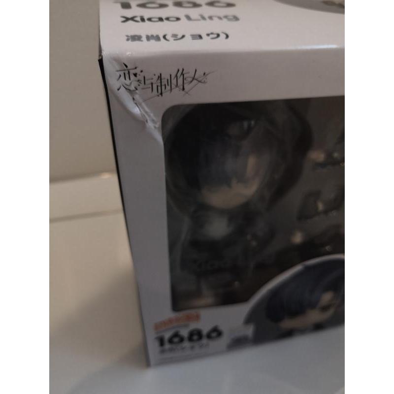 Love & Producer: Nendoroid Xiao Ling Good Smile Company