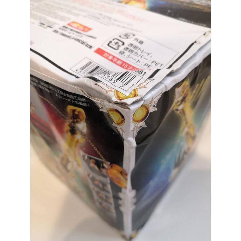 Saint Cloth Myth Ex Libra Shiryu Bandai