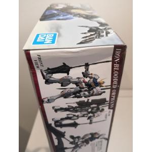 Mobile Suit Gundam Gundam Barbatos Bandai