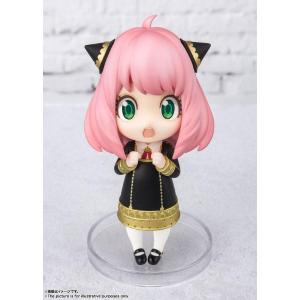 Spy x Family - Anya Forger Figuarts mini Bandai
