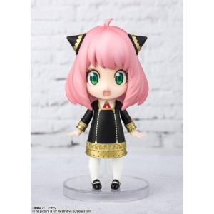 Spy x Family - Anya Forger Figuarts mini Bandai