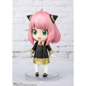 Spy x Family - Anya Forger Figuarts mini Bandai
