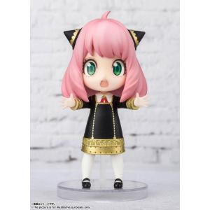 Spy x Family - Anya Forger Figuarts mini Bandai
