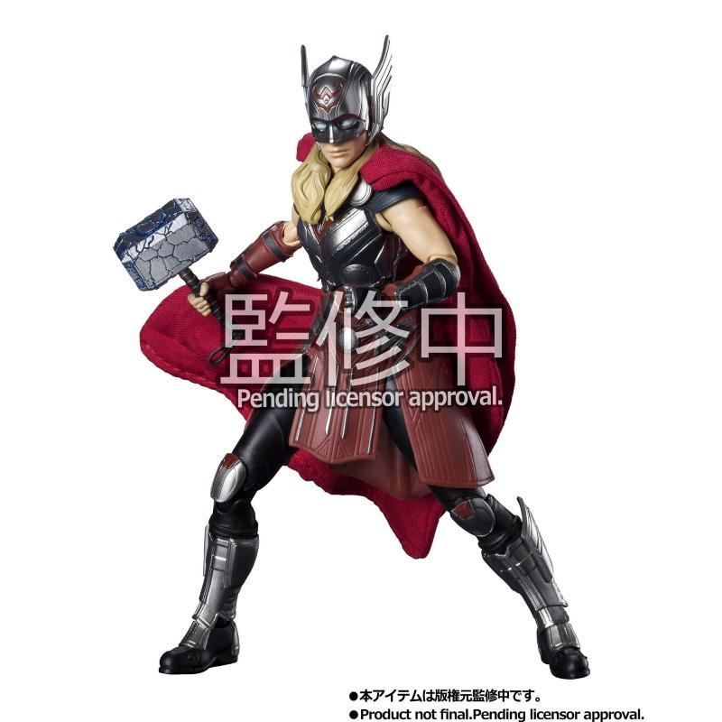 Thor:Love & Thunder SH Figuarts Mighty Thor Bandai
