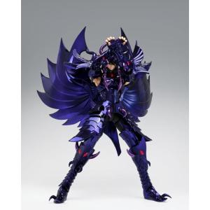 Saint Seiya: Saint Cloth Myth EX - Garuda Original Color Edition - Bandai