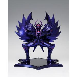 Saint Seiya: Saint Cloth Myth EX - Garuda Original Color Edition - Bandai