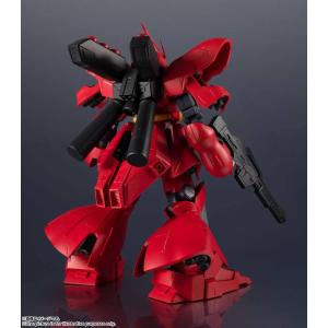 Mobile Suit Gundam: Gundam Universe GU-18 MSN-04 Sazabi Bandai