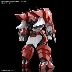 Gunpla: Plastic Model Kit Gundam HG Alteisen Bandai