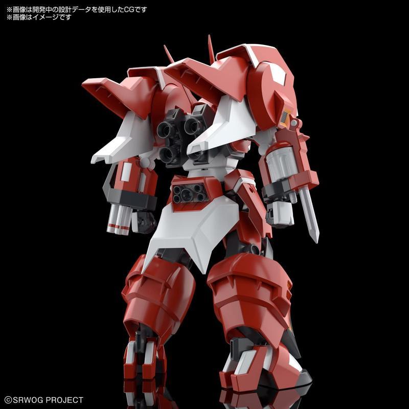 Gunpla: Plastic Model Kit Gundam HG Alteisen Bandai
