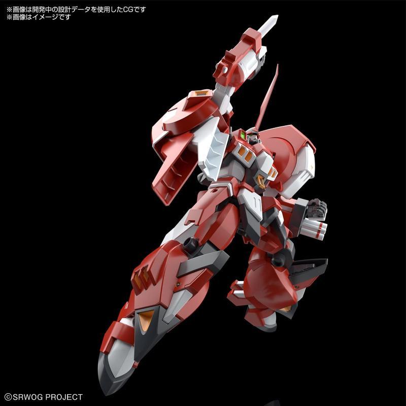 Gunpla: Plastic Model Kit Gundam HG Alteisen Bandai