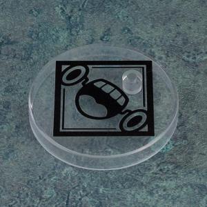 Jujutsu Kaisen Nendoroid Toge Inumaki Good Smile Company