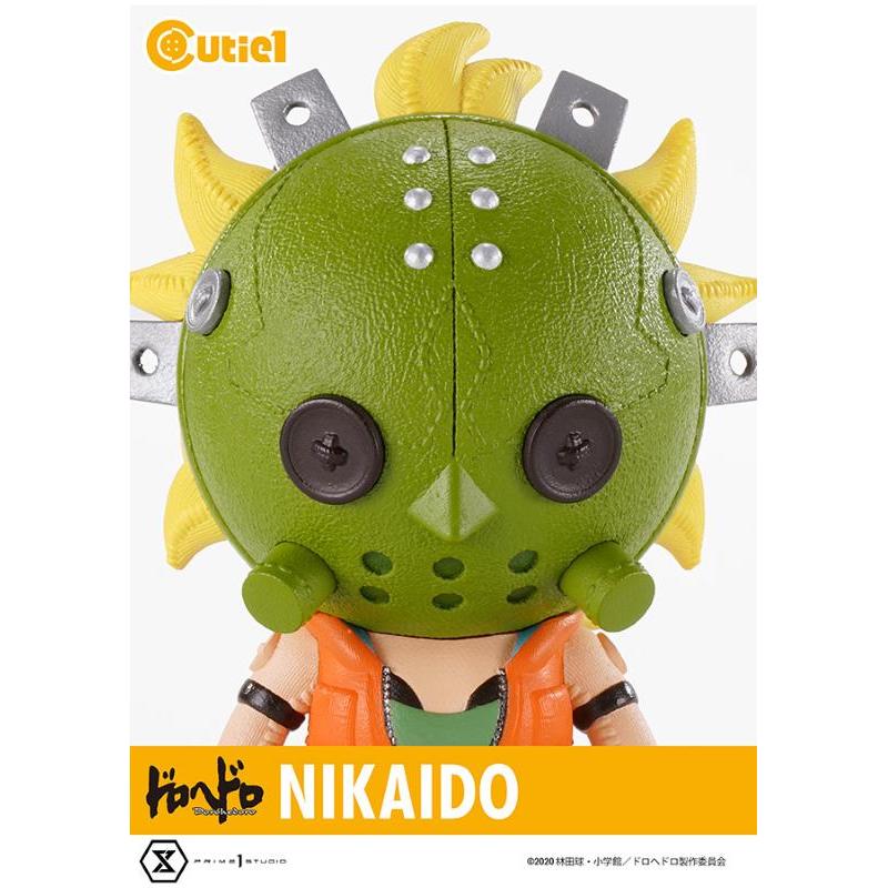 Dorohedoro Cutie Nikaido Prime 1 Studio