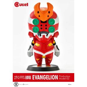Evangelion Cutie Eva Production Model-02 Prime 1 Studio