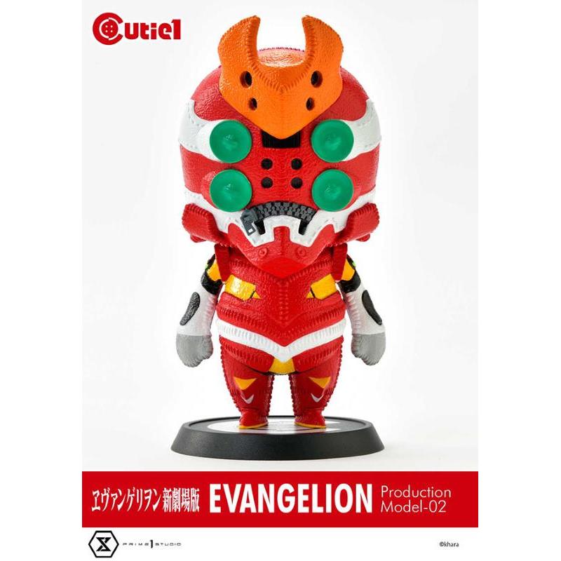 Evangelion Cutie Eva Production Model-02 Prime 1 Studio