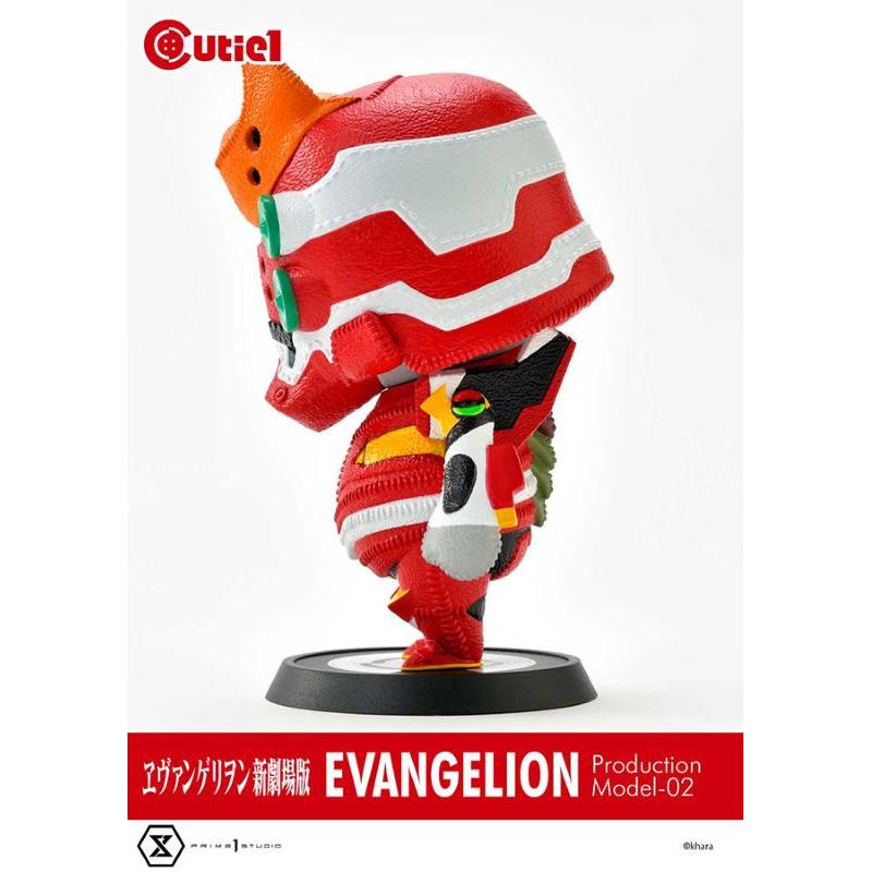 Evangelion Cutie Eva Production Model-02 Prime 1 Studio