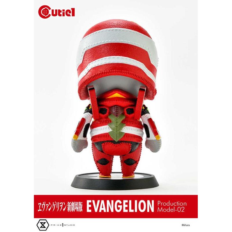 Evangelion Cutie Eva Production Model-02 Prime 1 Studio