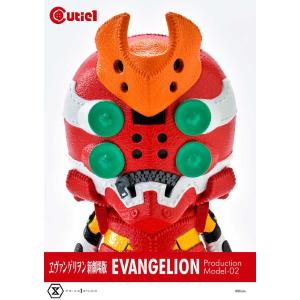 Evangelion Cutie Eva Production Model-02 Prime 1 Studio