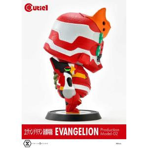 Evangelion Cutie Eva Production Model-02 Prime 1 Studio