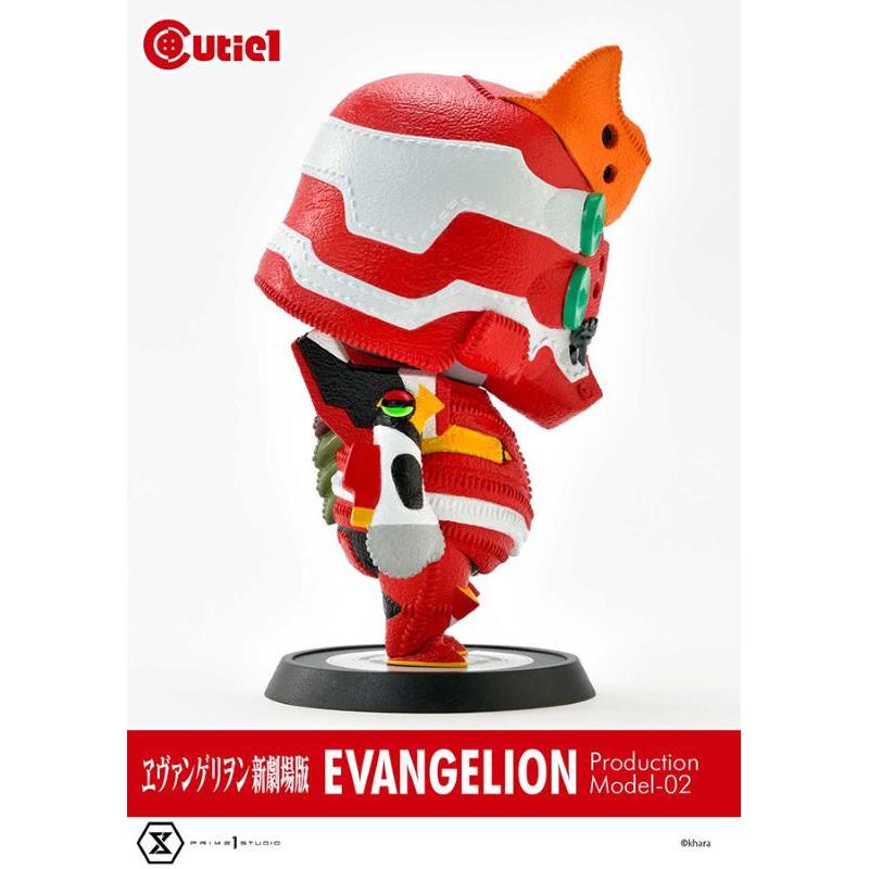 Evangelion Cutie Eva Production Model-02 Prime 1 Studio